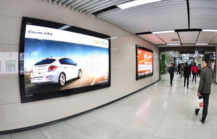 Suzhou Metro Advertising Light Box