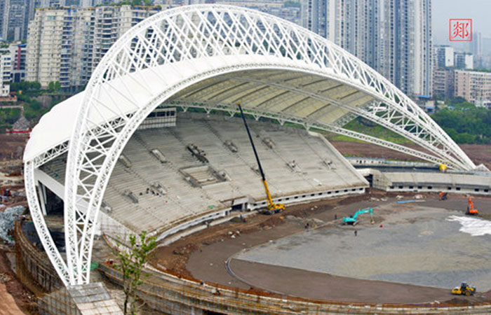 Chongqing Gymnasium