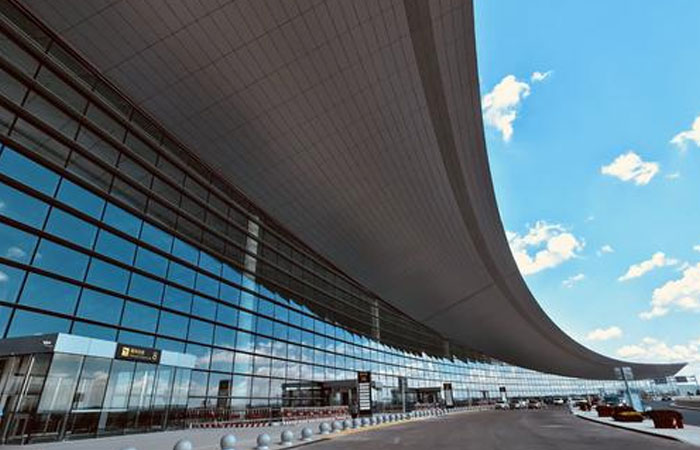 Changchun Airport