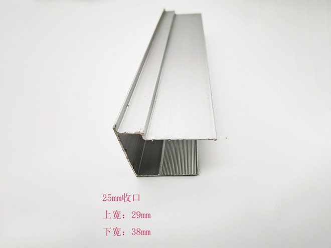 Aluminum necking