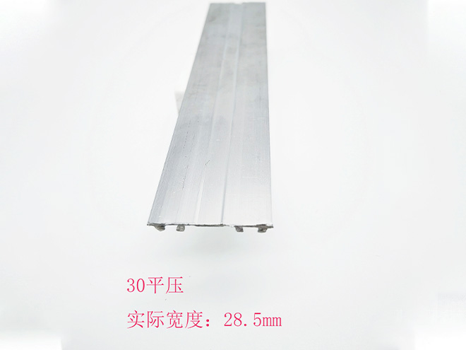 Aluminium batten