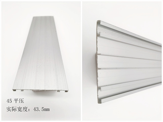 Aluminium batten