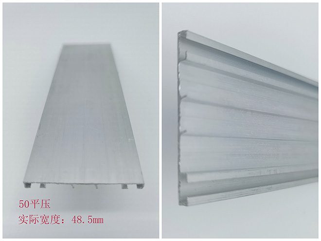 Aluminium batten